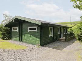 Elm Lodge, hotel in Ulverston