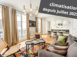 Habitat Parisien - 2BR-2BA - Marais - Centre Pompidou