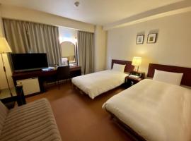 Smile Hotel Sasebo - Vacation STAY 92151v, отель в городе Сасебо