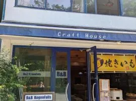 Craft House Touka 2F - Vacation STAY 93923v