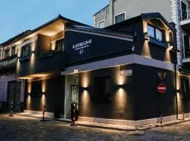 Karma Chic&Style Intera Villa