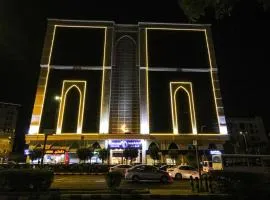 Mina Concorde Hotel