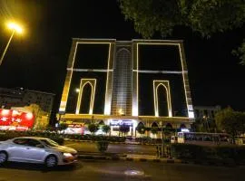 Mina Concorde Hotel