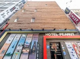 Peanut Hotel Myeongdong