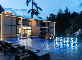Huagu Jianzhu Guesthouse (Zhangjiajie National Forest Park Branch)