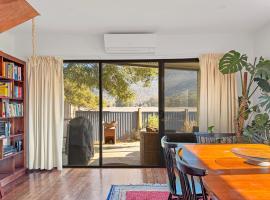Clematis Hideaway, ξενοδοχείο σε Halls Gap