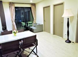 LLX Apartments at The Base condo, hotel a Pattaya Central