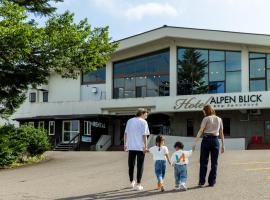 ホテルアルペンブリック、妙高市のホテル