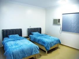 هوستل سرير بغرفة مشتركة أو غرفة مستقلة بالاحساء, hostel ở At Turbaibil
