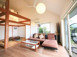 iHouse あたみんち、熱海市のホテル