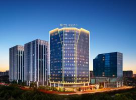 Floral Hotel Banlan Cangzhou Convention and Exhibition Center High-speed Railway West Station、Zhifangtouのホテル
