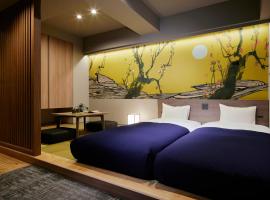 Minn Gion, hotel in Kyoto