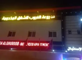 شقق فن روعة الغروب طويق اقتصادي شقق مخدومة