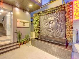 Le Mysuru Palace, hotel near Mysore Airport - MYQ, Mysore