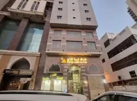 فندق ليمه التاج