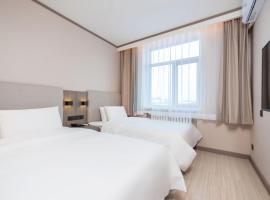 Hanting Hotel Beijing Changping Shahe Gonghuacheng, hotel din Beijing