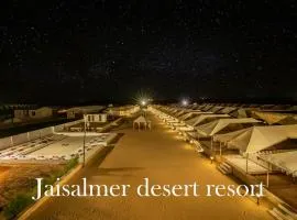 Jaisalmer Desert Resort