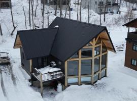 Chalet en montagne - Spa et Ski - Le Goathouse, ξενοδοχείο σε Saint-Philémon