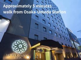 Hotel Binario Umeda, hotel in Osaka