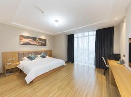 Ibis Styles Gu'an Daxing Airport Wildlife Park Hotel, hotel a Gu'an
