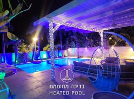 Villa Mountains Eilat וילה הרים אילת - בריכה מחוממת, מלון באילת