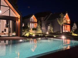 Garden Hill Mitrovac na Tari, spa hotel in Mitrovac