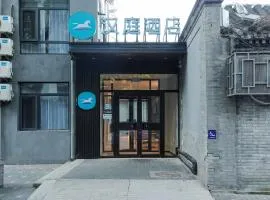 Hanting Hotel Beijing Tongren Hospital Chongwenmen Subway Station