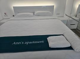 Ann's apartment，瓦爾納的自炊式住宿