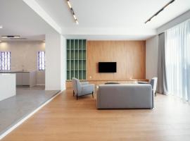 AURA Tbilisi Living by DNT Group, hotel a Tbilisi