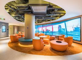 VYLUK Hotel Beijing Universal Studios-蔚徕酒店 北京环球影城店, hotel en Beijing