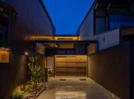 ねどこ GRANQ - Open-air Artificial Onsen & Barrel Sauna