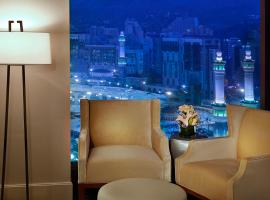 Hilton Hotel & Convention Jabal Omar Makkah, hotelli Mekassa