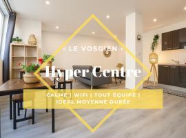 Le Vosgien - Hyper center - Calme - Wifi - Spacieux, hotel in Épinal