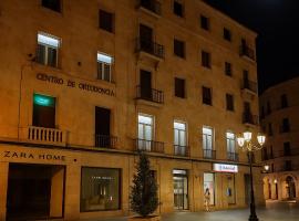 Alojamiento Turistico Zamora 58、サラマンカのバリアフリー対応ホテル