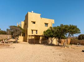 Kaouki Zen Lodge, hotel di Essaouira