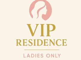 VIP Residence - Exclusively for Ladies, pousada em Dubai