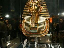 Ali hotels in, 4hvězdičkov&yacute; hotel v destinaci Banī Ghālib