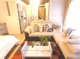 名鉄名古屋まで7分1棟貸し切り駐車場あり, vila v destinaci Nishi-biwajima