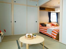 GS42 名古屋栄Area食卓あり和洋ルーム観光家族旅行ビジネスに最適 A Japanese Western style room with dining area in the Sakae area of Nagoya Ideal for sightseeing family trips and business trips, hotel que admite mascotas en Nagoya