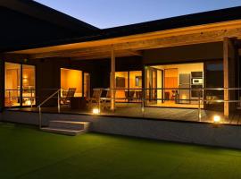 Umine Annex, hotel com piscina em Beppu