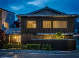 Nananohi Machiya House