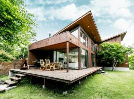 SUKH Karuizawa, hotel v destinaci Oiwake
