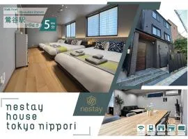 nestay villa tokyo nippori