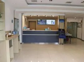 Hanting Hotel Beijing Tiananmen Square