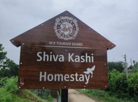 Shiva kashi Homestay，Maheshwar的附設泳池的飯店