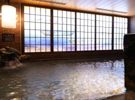 Dormy Inn Tsuruga Natural Hot Spring, hotel con spa en Tsuruga