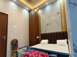 Radhika Resorts, hotel near Gaya International Airport - GAY, Bodh Gaya