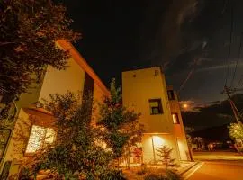癒しの宿 古紗庵
