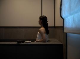 Mitasuya Ryokan Hotel by Aank Cheonan, отель в городе Чхонан