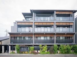 HIYORI Stay Kyoto Kamogawa, hotel en Kioto